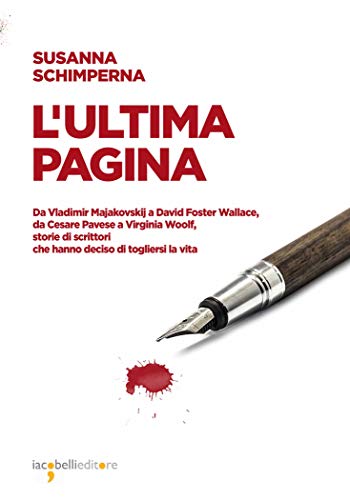 Lultima-pagina